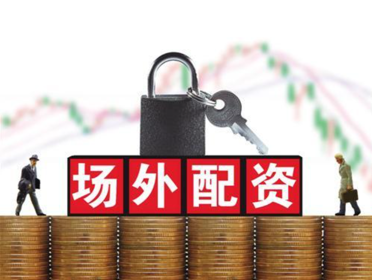 淘配网:靠谱的配资-华尔街交易员大动作！大型科技股全线崩跌！发生了什么？